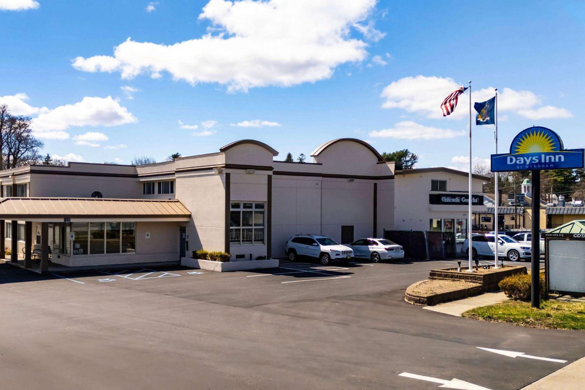 Days Inn By Wyndham Albany Suny Экстерьер фото