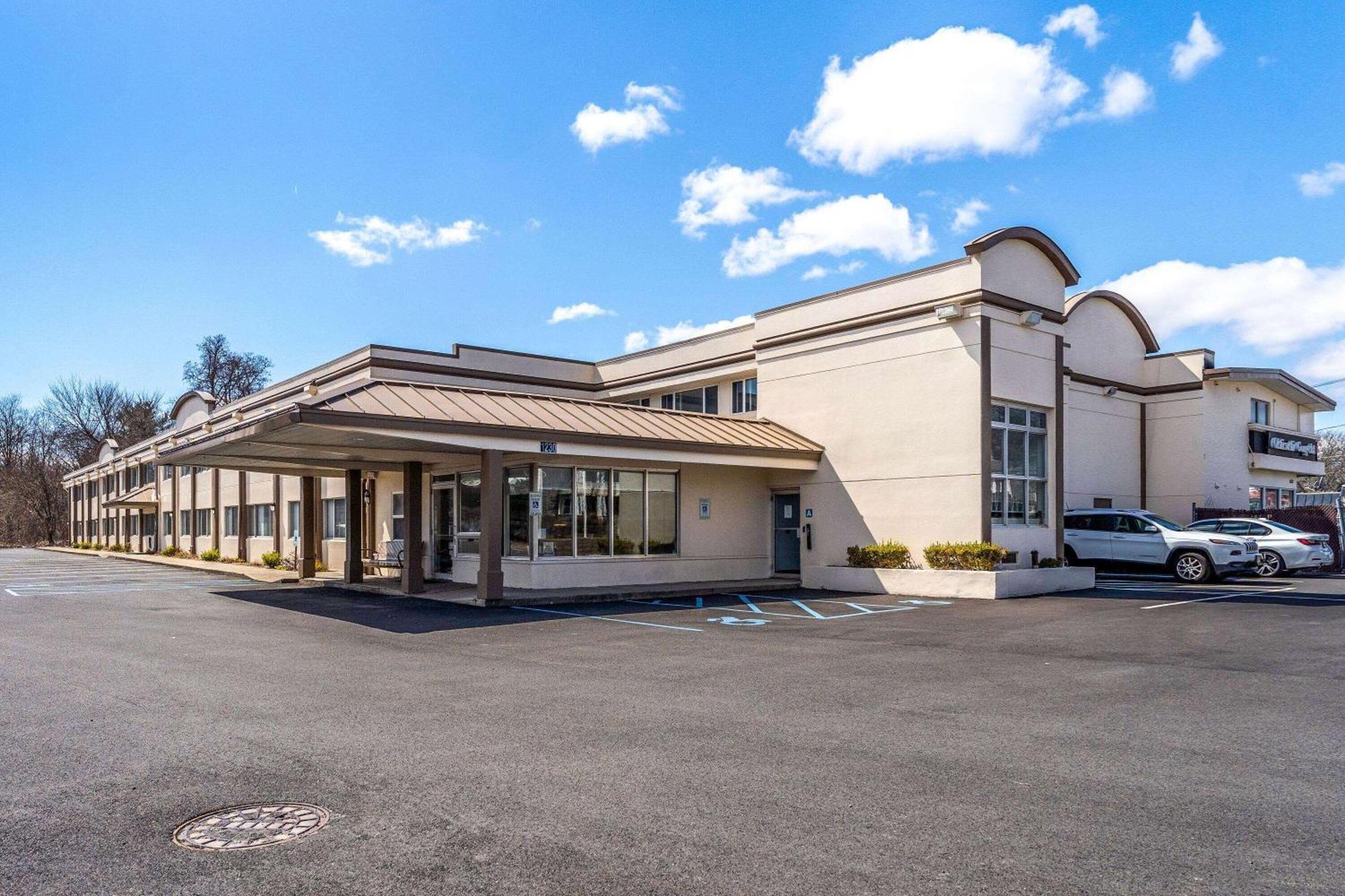 Days Inn By Wyndham Albany Suny Экстерьер фото